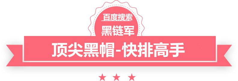 河南物灵网络科技有限公司步步惊心十四爷